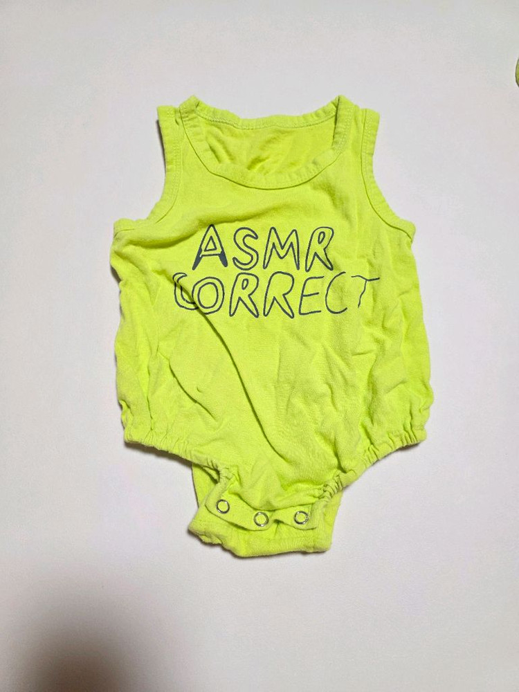 아기 나시바디수트+가디건 세트 70-80 이미지