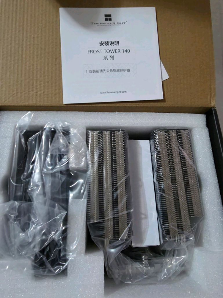 Thermalright Frost Tower 140 CPU 공랭 대장 쿨러 팝니다. 이미지