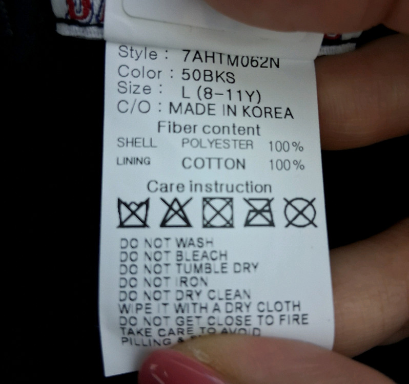 아동 MLB키즈 다이아모노그램버킷햇 54cm 이미지