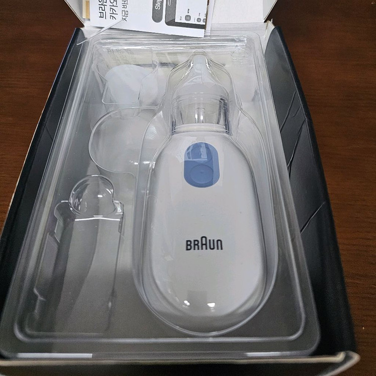 브라운 콧물 이미지