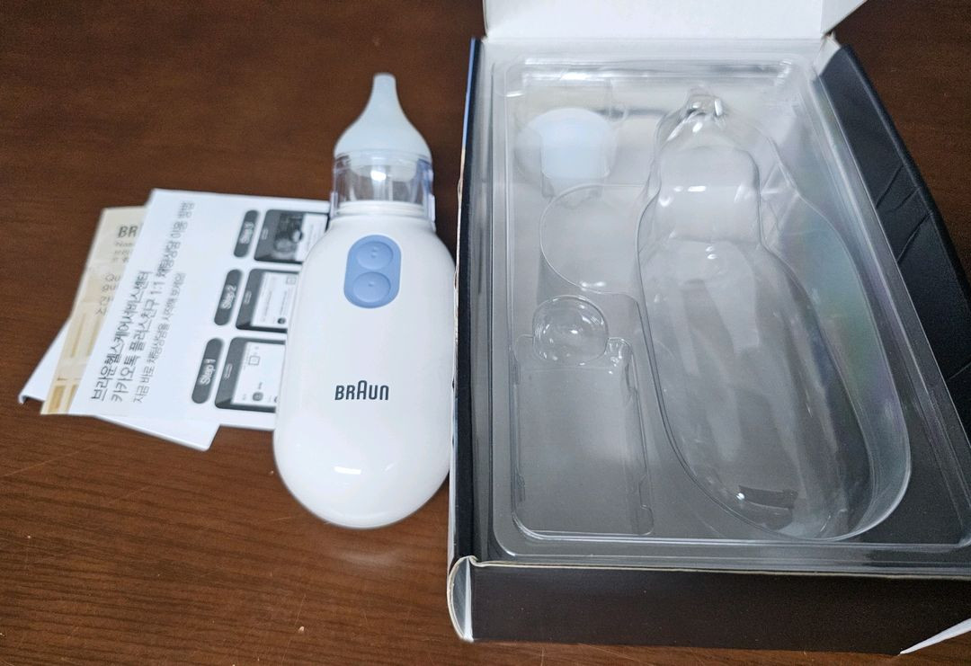 브라운 콧물 이미지