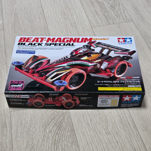 타미야 정품 비트 매그넘 블랙 스페셜 2014 한정판 미니카 팜. 이미지