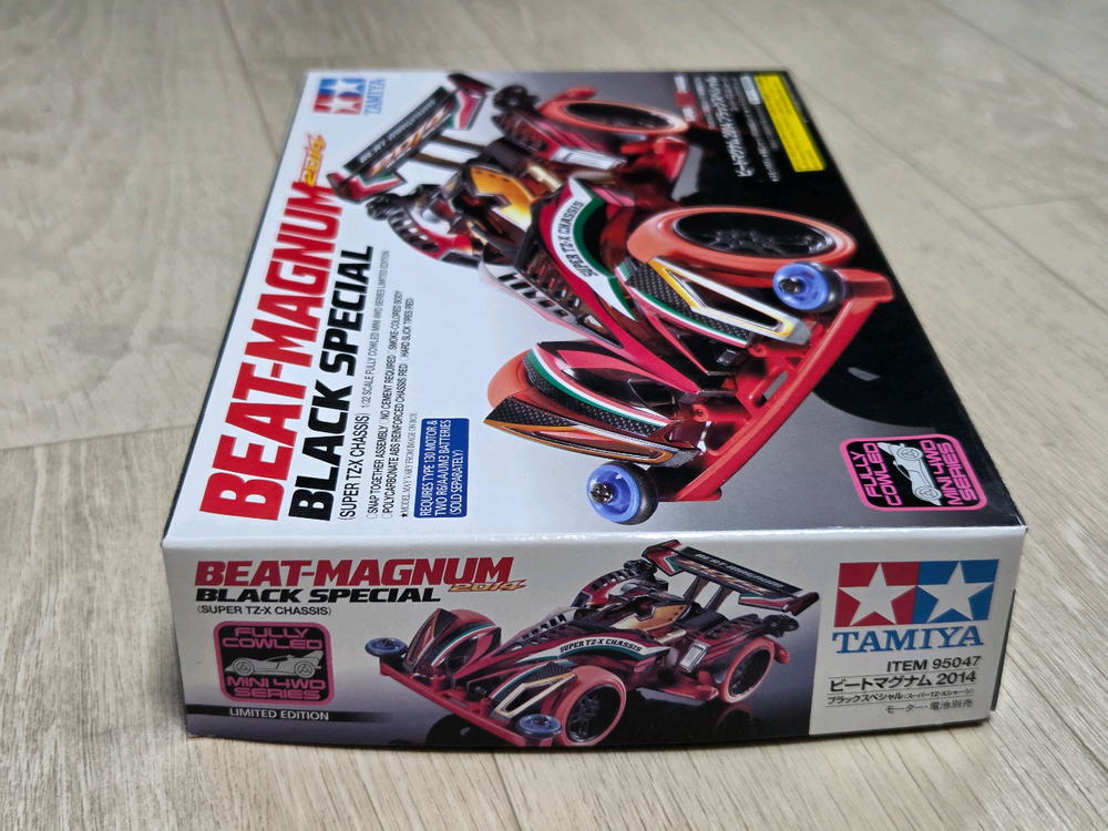 타미야 정품 비트 매그넘 블랙 스페셜 2014 한정판 미니카 팜. 이미지