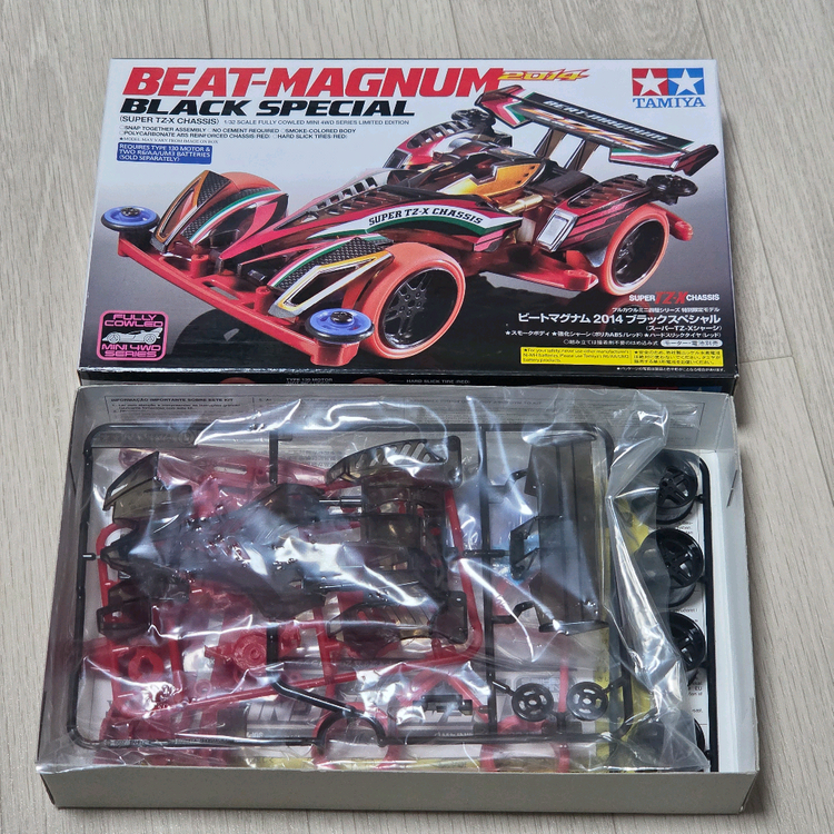 타미야 정품 비트 매그넘 블랙 스페셜 2014 한정판 미니카 팜. 이미지