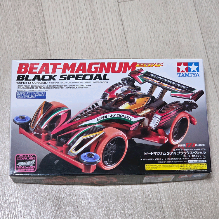 타미야 정품 비트 매그넘 블랙 스페셜 2014 한정판 미니카 팜. 이미지