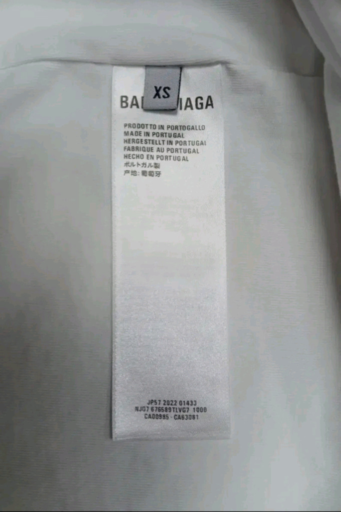 정품 파격가 남여공용] 발렌시아가 양면 로고 면 티셔츠 XS 사이즈 루이비통 샤넬 구찌 펜디 프라다 에르메스 디올 이미지