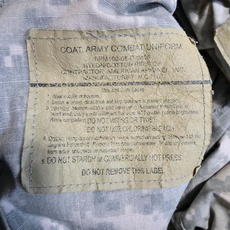 (M)미군 전투복 상의 자켓 이미지