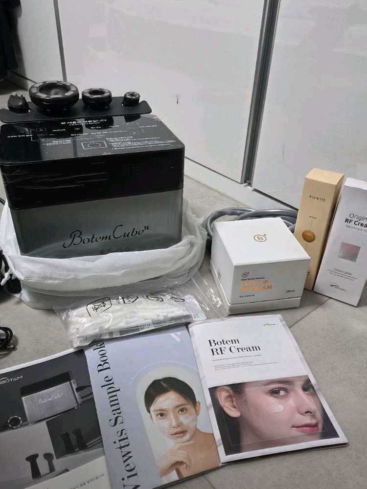 보탬큐브N 홈케어 미용기기 세트 이미지
