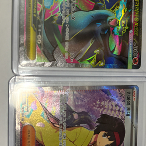 포켓몬카드 이미지