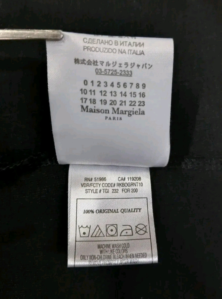 [파격가 남여공용] 메종마르엘라 로고 반팔 티셔츠 L 사이즈)루이비통 샤넬 구찌 펜디 프라다 에르메스 디올) 이미지