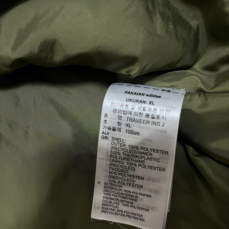 아디다스 남성 라이트 다운 바람막이 경량 점퍼 XL/105 이미지