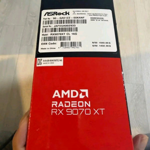 ASRock 라데온 RX 9070 XT 챌린저 16GB 이미지