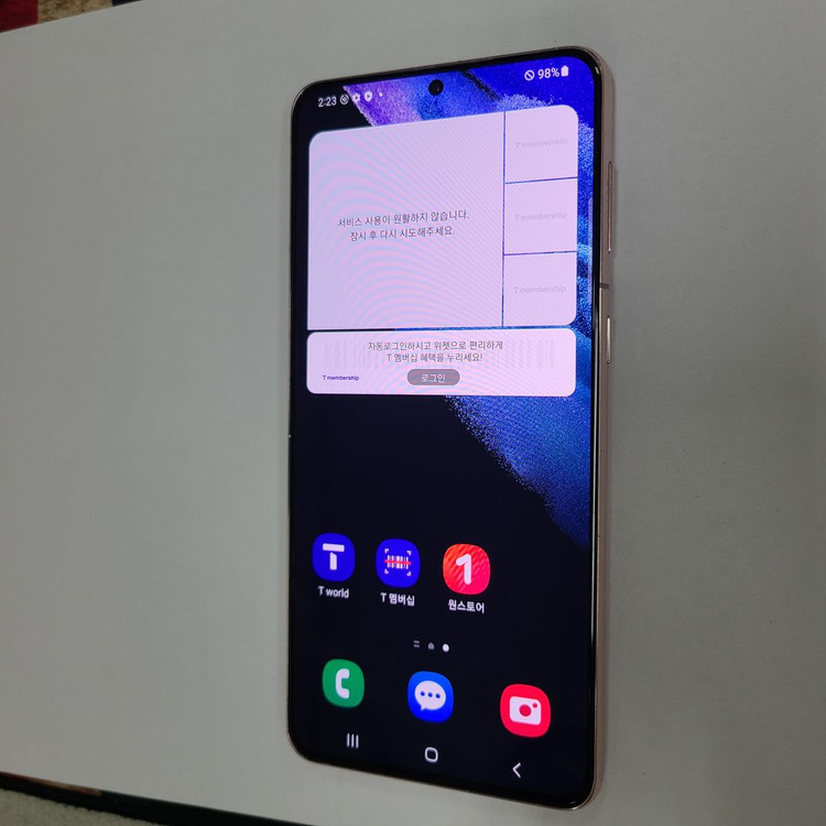 .갤럭시 S21플러스 핑크 256GB SK 무잔상 가성비폰 212390 이미지