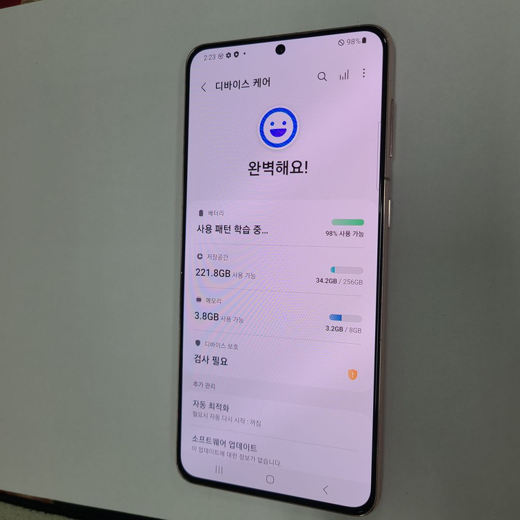 .갤럭시 S21플러스 핑크 256GB SK 무잔상 가성비폰 212390 이미지