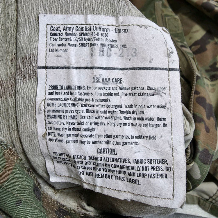 (S)미군 전투복 상의 자켓 이미지