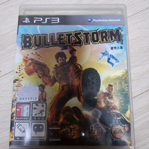 PS3 정발 블렛스톰 팝니다 이미지