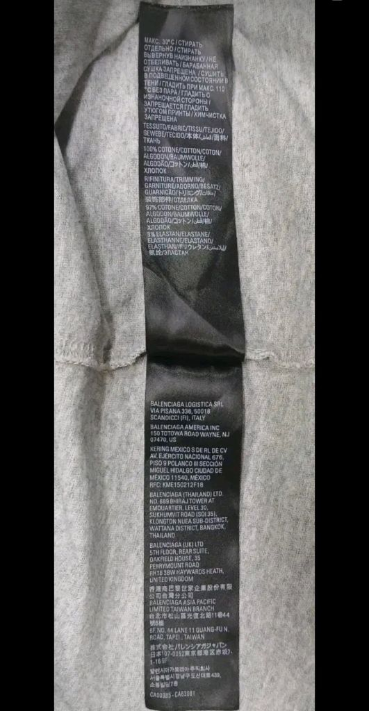 [정품 파격가 남여공용] 발렌시아가 프린팅 반팔 티셔츠 L 사이즈 (루이비통 샤넬 구찌 펜디 프라다 에르메스 디올) 이미지