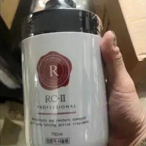 모도루 알씨투 클리닉 헤어트리트먼트 R 750g 미개봉 이미지