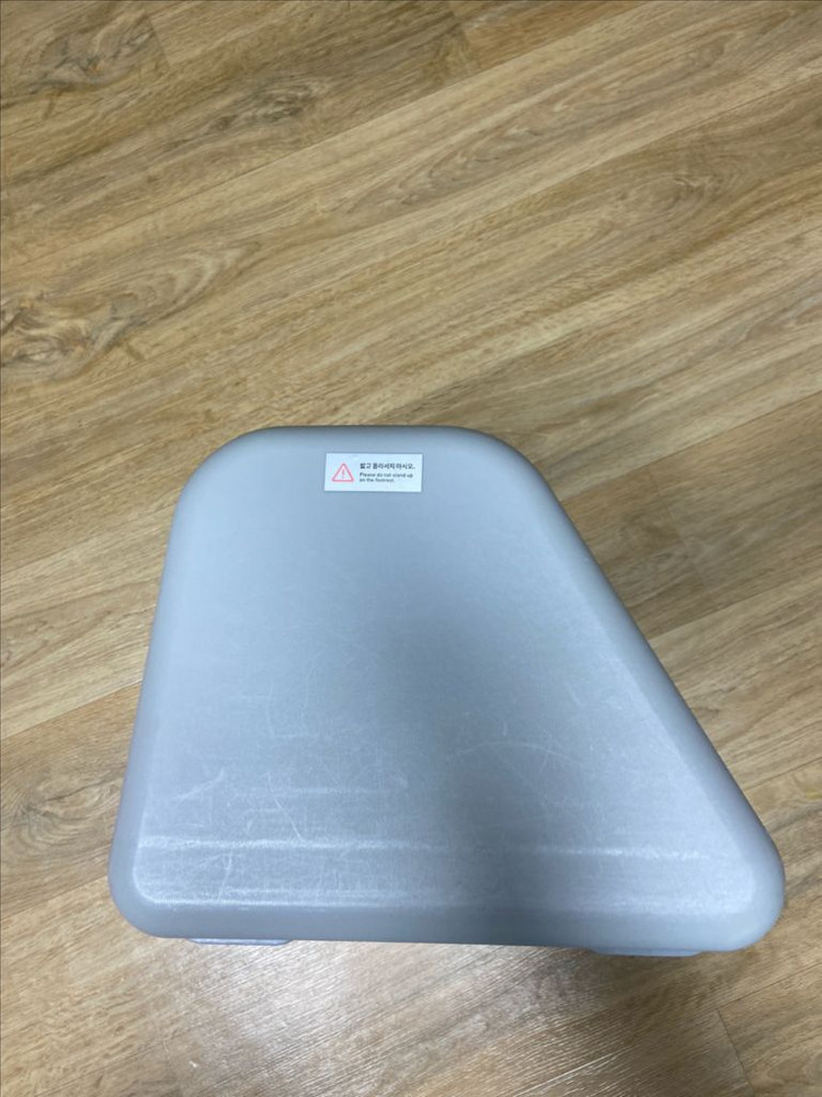 시디즈 2단 발받침대 그레이 이미지