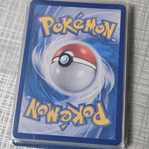 포켓몬 카드 랜덤 뽑기 이미지