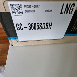 하츠 gc-3605sdbh 이미지