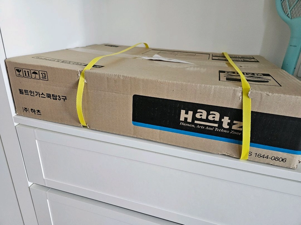 하츠 gc-3605sdbh 이미지
