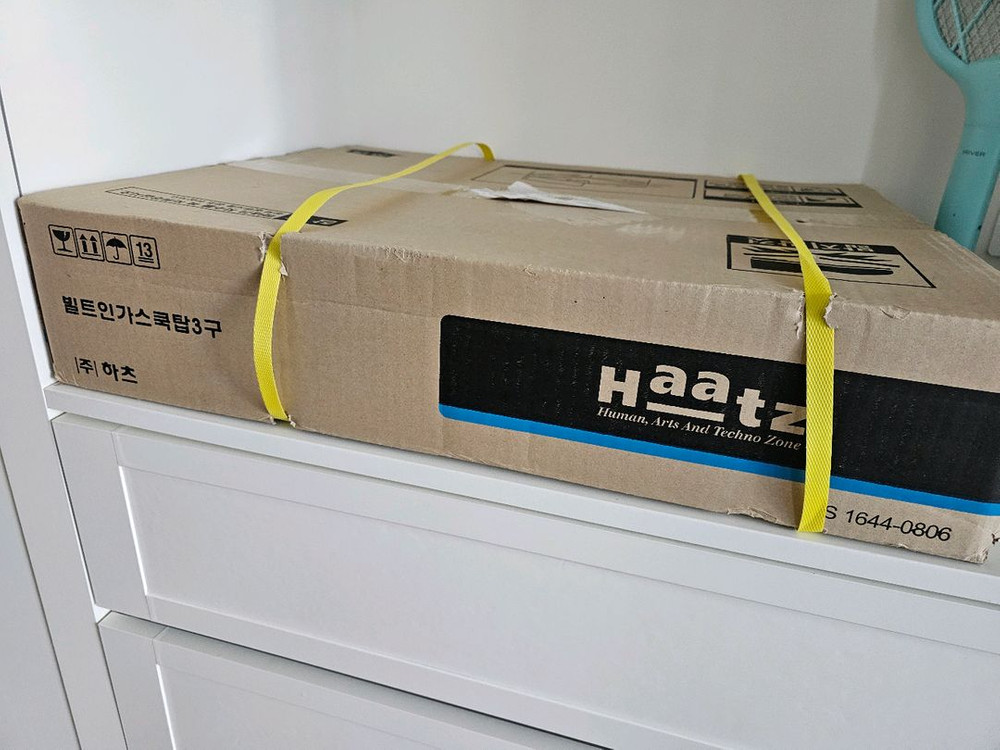 하츠 gc-3605sdbh 이미지