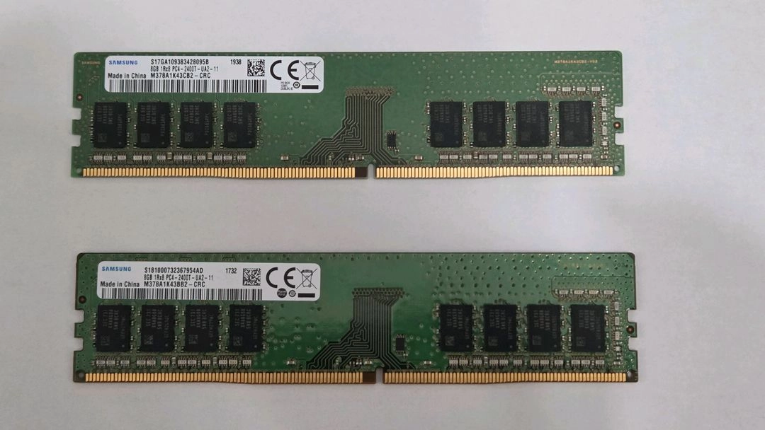 삼성 램 DDR4 메모리 2400T 8GB 이미지