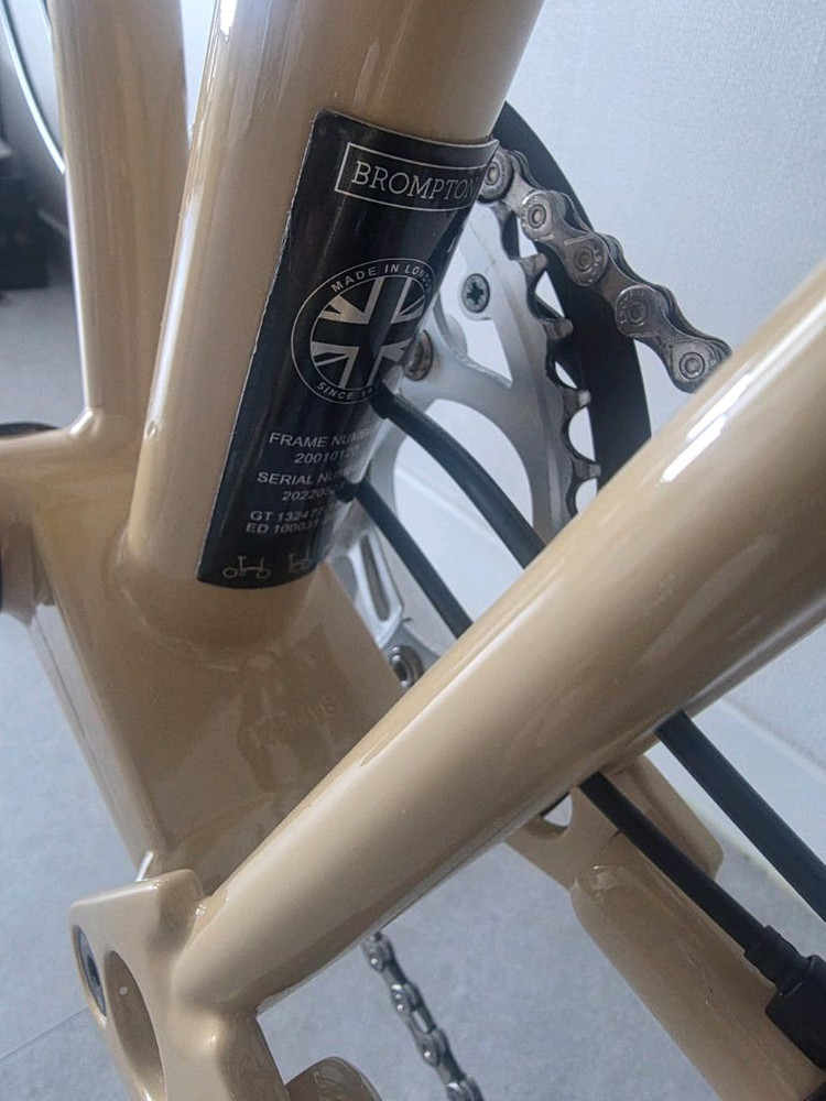 브롬톤 S3R 샌드색 이미지