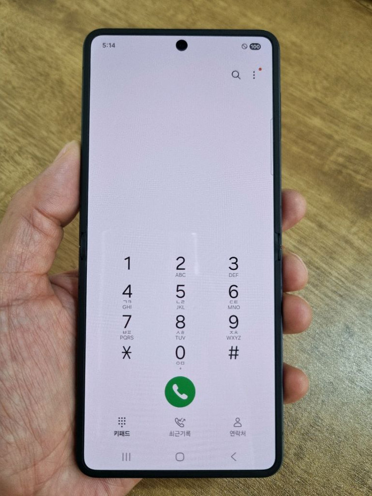 갤럭시Z플립7 블랙 256GB 자급제공기계 중고폰 최저가 당일발송 이미지