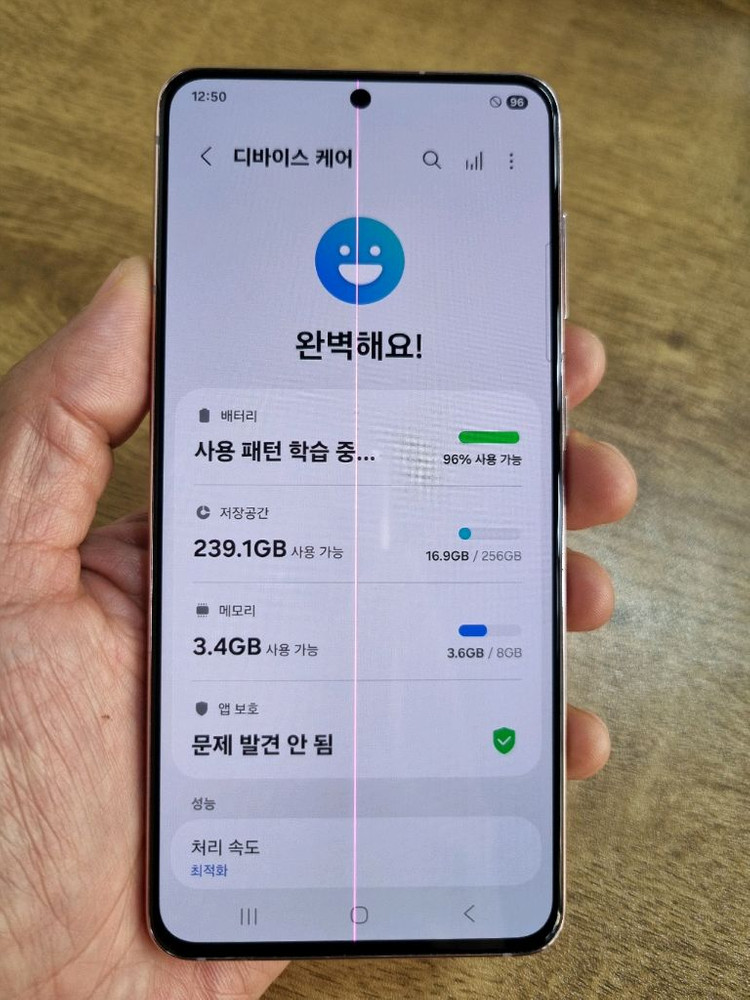 갤럭시S21 핑크 256GB SK공기계 중고폰 최저가 당일발송 이미지