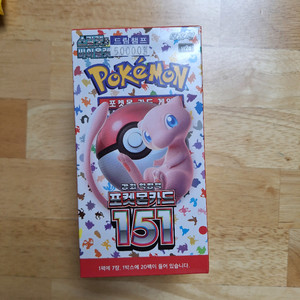 포켓몬 카드 포켓몬 151박스 이미지