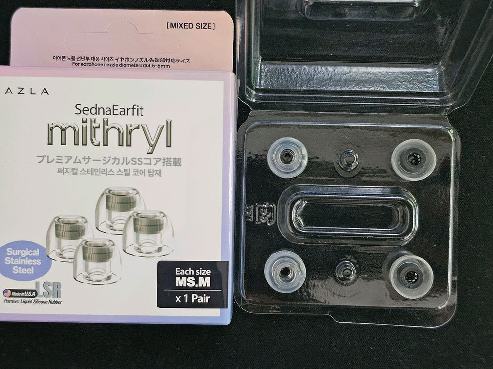 키위이어스 카덴자 + 페리오딕 로듐 + 아즈라 미스릴 M (유선이어폰, 꼬다리 DAC, 이어팁) 이미지