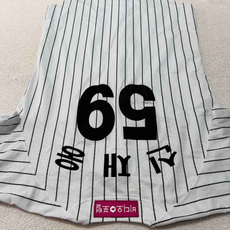 LG트윈스 야구 유니폼 데상트 신재웅 이미지