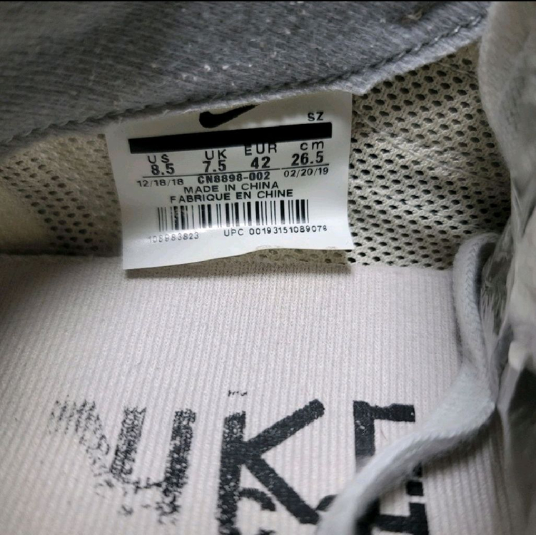 나이키 사카이 운동화 265 이미지