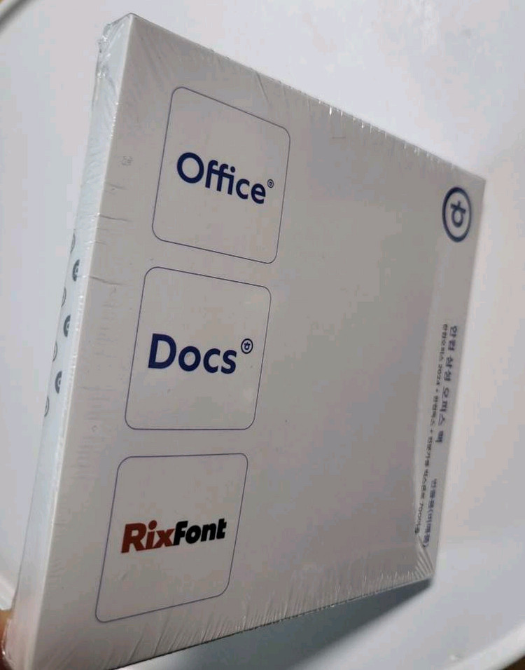 [미개봉정품]한컴오피스2024(한글과컴퓨터)영구이용권 이미지