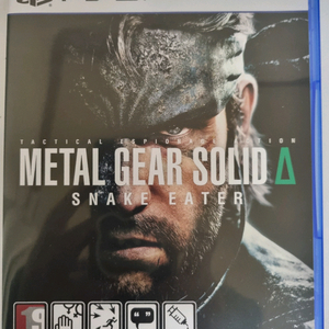 PS5 메탈 기어 솔리드 델타 이미지
