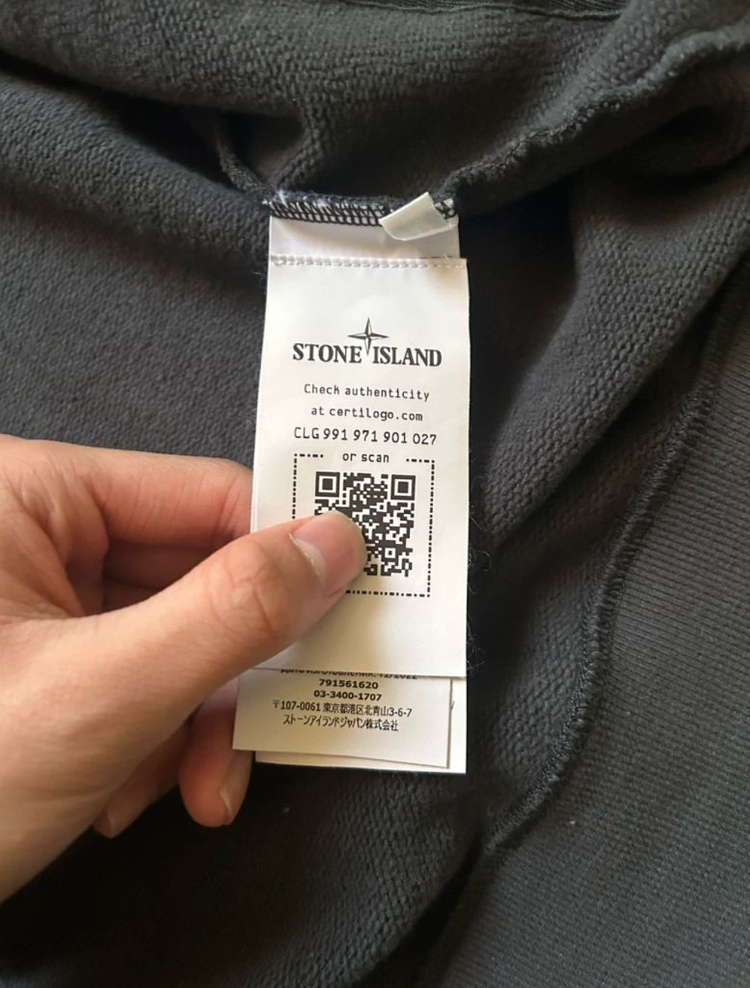 [25ss M size] 스톤아일랜드 후드집업 이미지