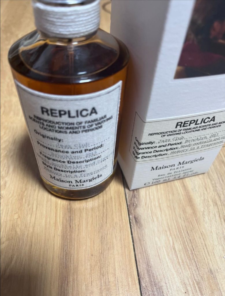 메종마르지엘라 재즈클럽 향수 이미지