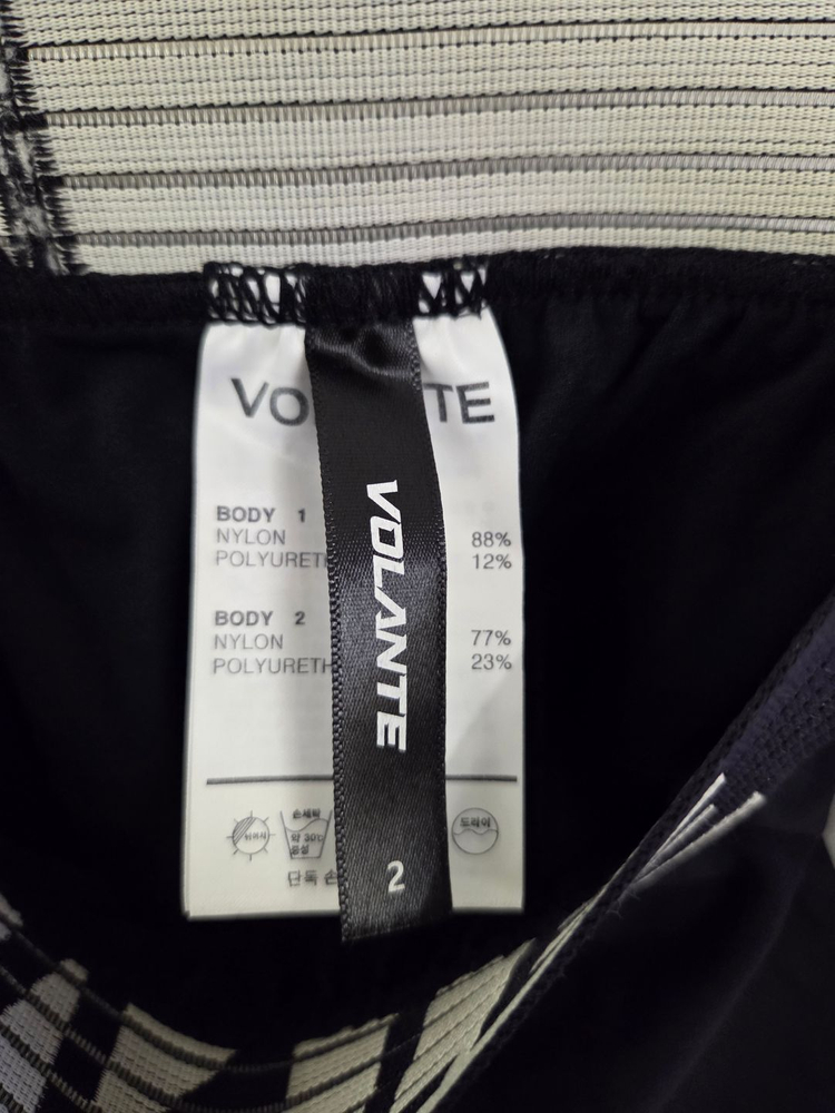 볼란테 남성 트레이닝 바지 2 블랙 이미지