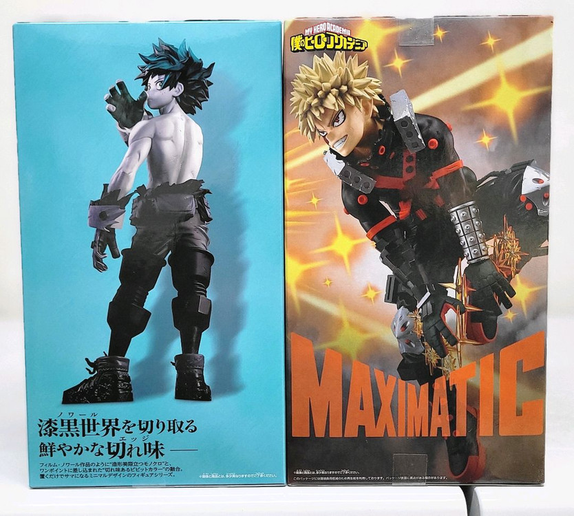 반다이 나히아 미도리야,바쿠고,키타가와마린, 토가히미코등 팝니다 이미지