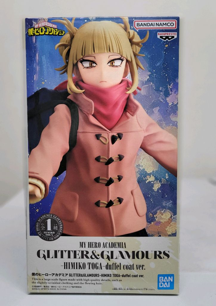 반다이 나히아 미도리야,바쿠고,키타가와마린, 토가히미코등 팝니다 이미지