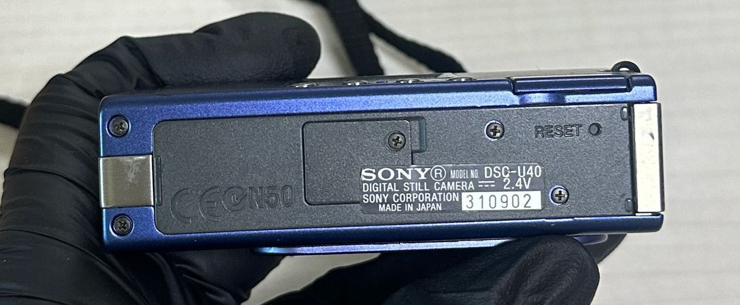 소니 사이버샷 U DSC-U40 블루 디카 이미지