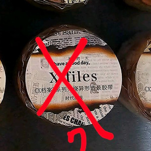 (처분) 다꾸 빈티지 그을음 마테 2종 이미지