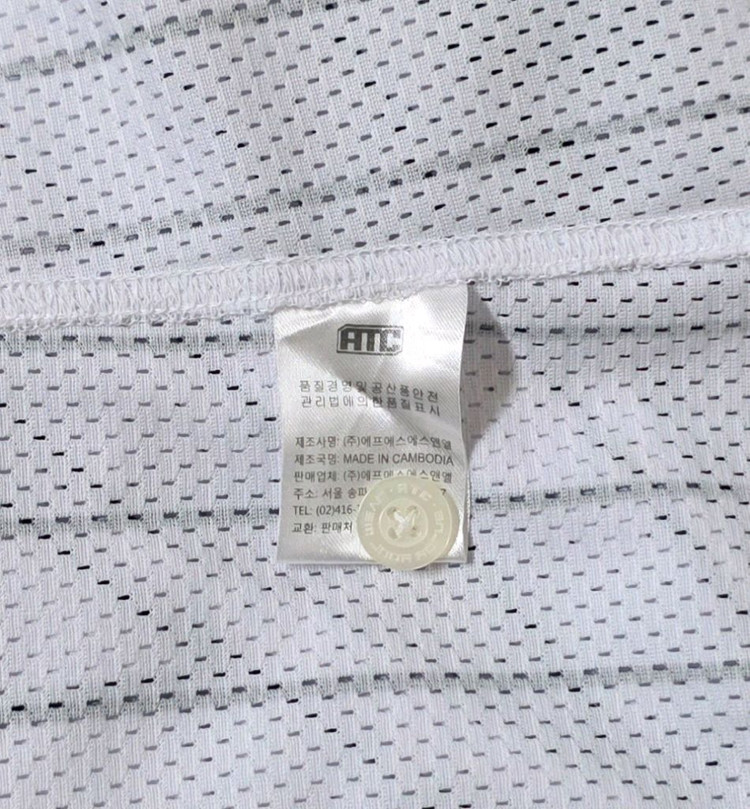 [95] LG트윈스 홈 유니폼(박용택) 이미지