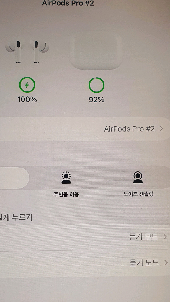 에어팟프로1세대 본체, A2190, 글로벌 H2LG~ 이미지