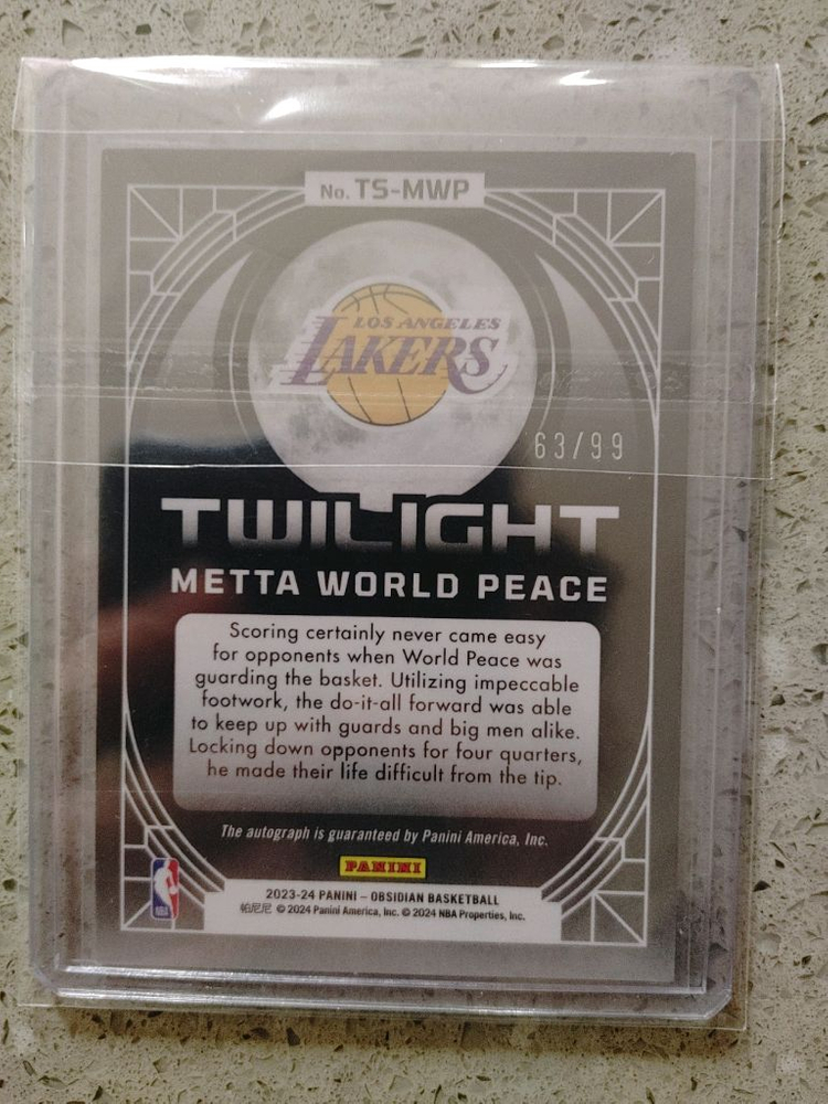 NBA 레전드 공식 발행 오토 카드 이미지