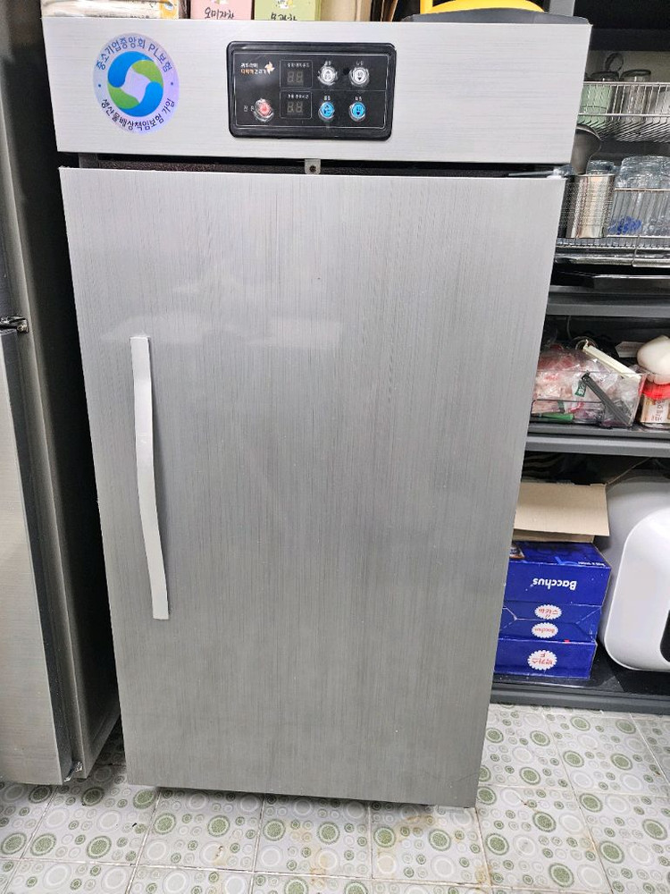 고추건조기.식품건조기 이미지