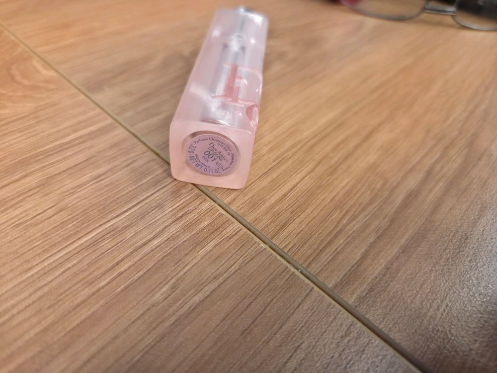 디올 립글로우 립밤 이미지