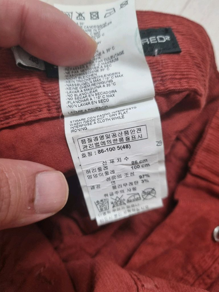 디스퀘어드2 바지 팝니다 이미지